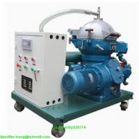 Large picture Centrifugal Oil Purifier/ lube oil filtration
