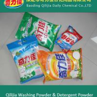 Large picture Washing Powder, Detergent Powder, Soap Powder