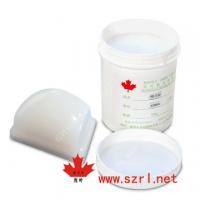 Large picture Pad Printing Silicone Rubber