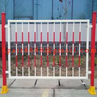 Large picture extensible fence