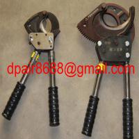 Large picture long arm cable cutter