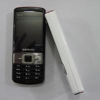 Large picture R-UIM cdma 450mhz phone  with russia language