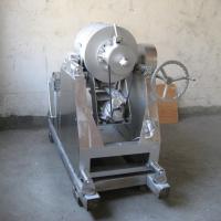 Large picture puffs cereal wheat machine