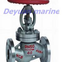 Large picture marine liquefied gas globe valve
