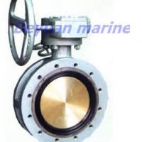 Large picture Double-eccentric center butterfly valve