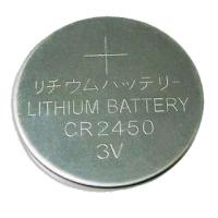 Large picture CR2450 Coin Cell Lithium Batteries