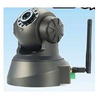 Large picture Wireless IP PTZ DOME Camera