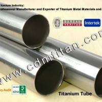 Large picture CDM Special Titanium tube
