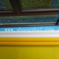 Large picture Polyester Mesh