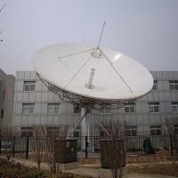 Large picture 11.3m satellite communication antenna