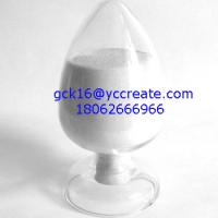 Large picture Irvingia gabonensis Seed extract