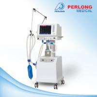 Large picture Ventilator S1100 machine