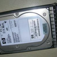 Large picture 375859-B21 SAS Server hard disk drive for HP