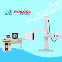 Large picture PLX8200  digital x ray machine