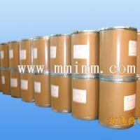 Large picture Supply Product name: Glimepiride