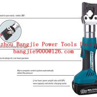 Large picture Battery Powered Crimping tool 4-150mm2
