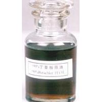 Large picture Geranium oil