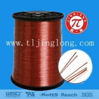 Large picture China JL winding wire for electrical transformers