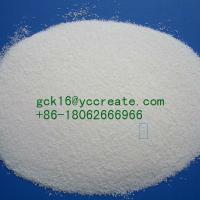 Large picture Skim pupa powder   (feed grade)