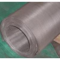 Large picture Stainless Steel Mesh Sheet