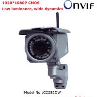 Large picture H.264 1080P Outdoor Infrared WIFI IP Camera