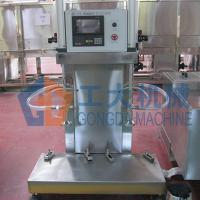 Large picture Beer filling machine