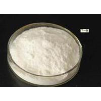 Large picture Dyclonine Hydrochloride
