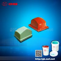 Large picture pad printing silicone rubber