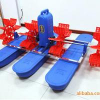 Large picture water-wheel paddle aerator aquaculture