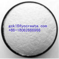 Large picture ISOCETYL STEARATE
