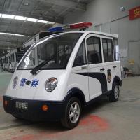Large picture patrol electric car