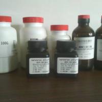 Large picture Propyl disulfide