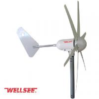 Large picture Wellsee A horizontal axis wind turbine WS-WT400W