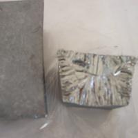 Large picture Tellurium Metal Ingot