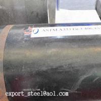 Large picture ASTM A333 Grade 3 Seamless Pipe