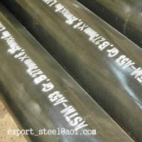 Large picture ASTM A53 Pipe,ASME SA53 Pipe