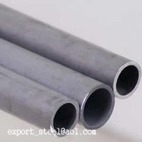 Large picture ASTM A519 carbon and alloy steel mechanical tubing