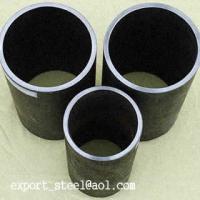 Large picture ASTM A513 Mechanical Tubing