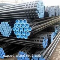 Large picture EN 10210 Hot finished seamless pipe