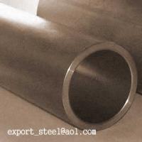 Large picture DIN seamless pipe