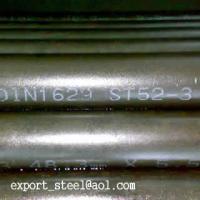Large picture DIN 1629 Seamless Tubes