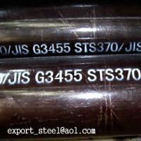 Large picture JIS G3455 Seamless tubes for high pressure service