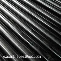 Large picture JIS G3429 Seamless steel tubes