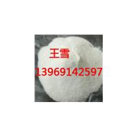 Large picture Adiphenine Hydrochloride 50-42-0