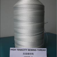 Large picture high tenacity sewing thread 1500D*3