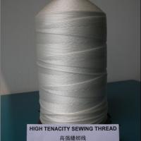 Large picture high tenacity sewing thread 2000D*3