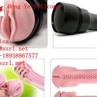 Large picture Silicone rubber for sex dolls & sex toys