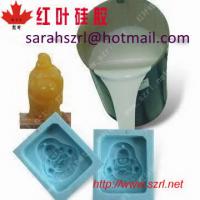 Large picture Mould Making Silicone Rubber
