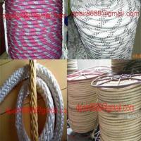 Large picture Deenyma Rope