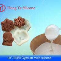 Large picture Addition cure silicone rubber